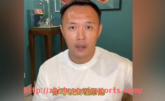 江南综合体育-当前英超联赛中的巴西球员名单及技术特点