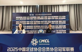 江南综合体育-世俱杯比赛天气影响因素及应对策略分析